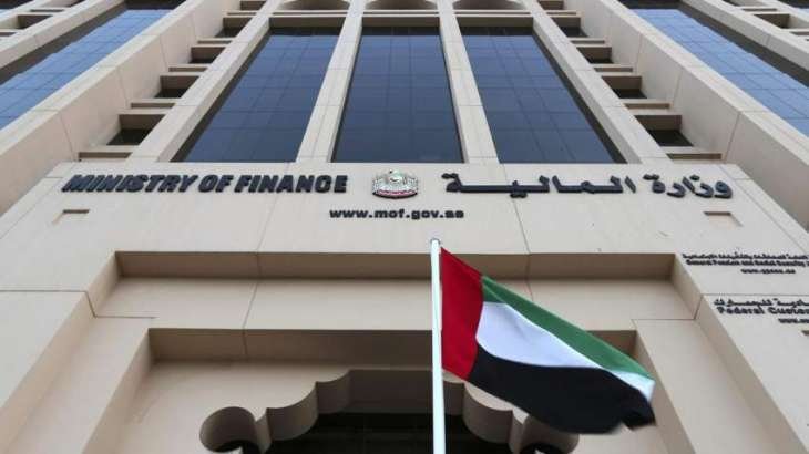 Latest Ministry of Finance Careers UAE 2024