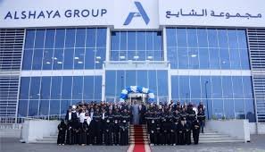 Alshaya Careers UAE | Urgent Hiring Updates 2024