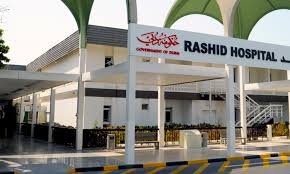 Rashid Hospital Jobs in Dubai 2024 | Online Apply