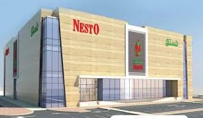 Nesto Hypermarket Jobs in UAE – Free Hiring 2024