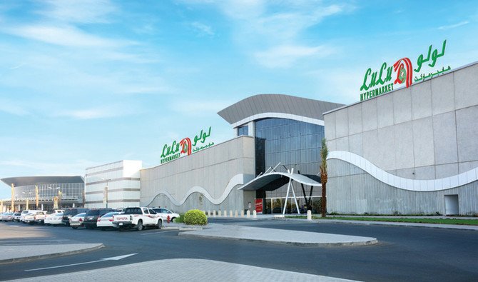 50+ New Jobs at Lulu Hypermarket UAE 2024