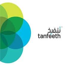 Tanfeeth Careers UAE | Accounting Jobs in Dubai