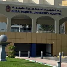 Dubai Medical University Hospital Jobs in UAE 2024