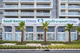 Saudi German Clinics Jobs & Careers in Dubai UAE