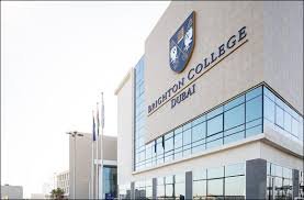 Al Dar University College Careers Dubai 2024