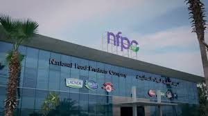 NFPC Dubai Careers | 50+ Vacancies