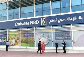 Emirates National Bank of Dubai Jobs in UAE