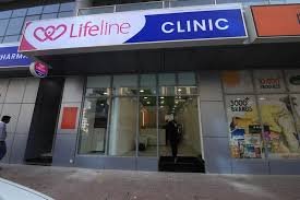 New Lifeline Clinic Jobs in Dubai October 2024