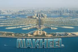 Nakheel Jobs & Careers UAE – New Job Openings