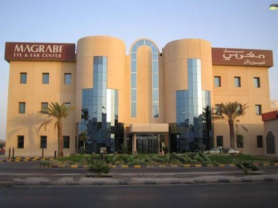 Magrabi Hospitals Centers Jobs In Dubai | Hiring Today